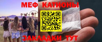 круглые Апшеронск