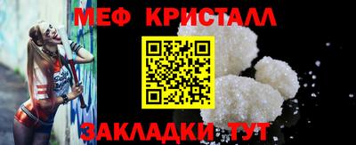 mix Апрелевка