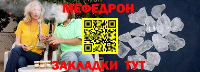 mix Апрелевка