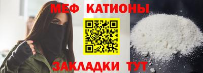 круглые Апшеронск