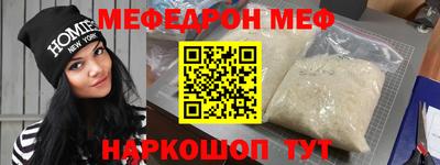 круглые Апшеронск