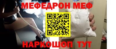 mix Апрелевка