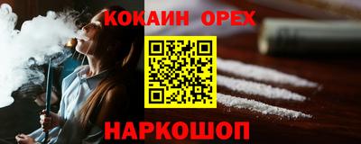mix Апрелевка