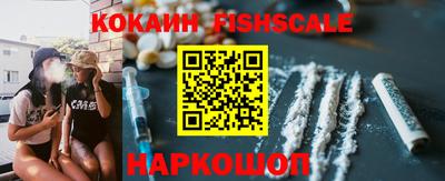 круглые Апшеронск