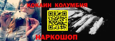 mix Апрелевка