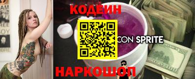прущая мука Аргун