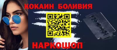 круглые Апшеронск