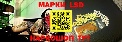 прущая мука Аргун