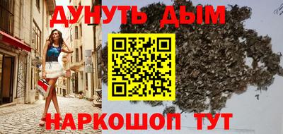 mix Апрелевка