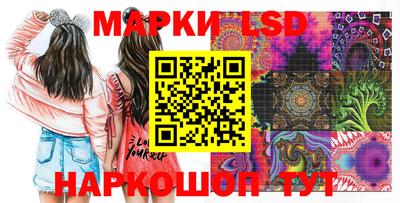 mix Апрелевка