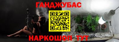 mix Апрелевка