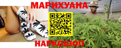 круглые Апшеронск