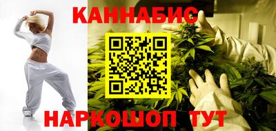 прущая мука Аргун
