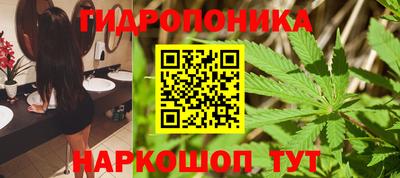 mix Апрелевка
