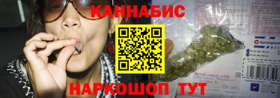 прущая мука Аргун