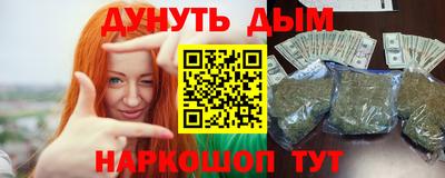 прущая мука Аргун