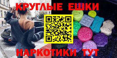 прущая мука Аргун
