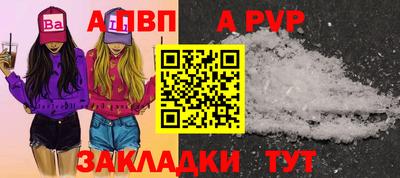mix Апрелевка