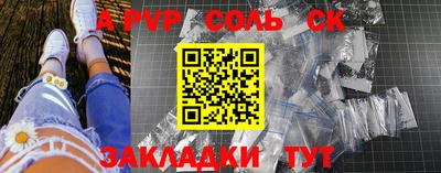 mix Апрелевка