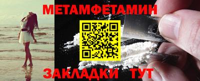 mix Апрелевка