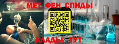 прущая мука Аргун