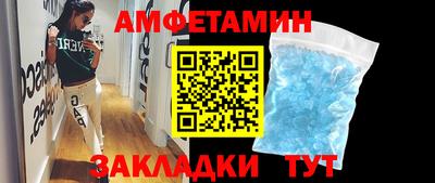 mix Апрелевка