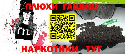 mix Апрелевка