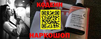 прущая мука Аргун