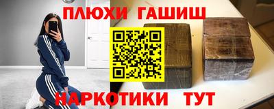 mix Апрелевка