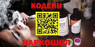 mix Апрелевка