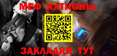 круглые Апшеронск
