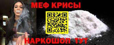 mix Апрелевка