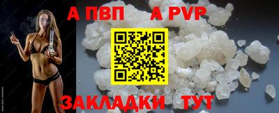 mix Апрелевка