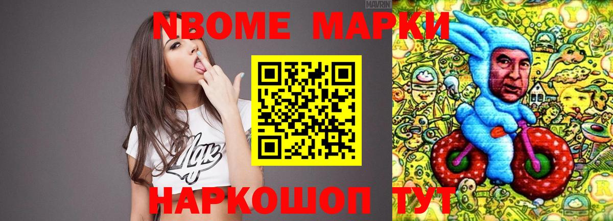 ЛСД экстази ecstasy  Вход с VPN  LSD-25 экстази кислота  Выкса 