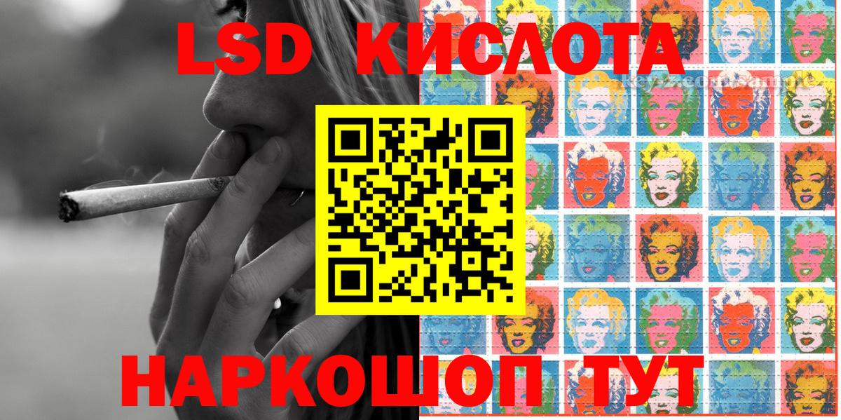 Марки N-bome  Марки NBOMe 1,5мг  Вход с VPN  Марки NBOMe 1,5мг  Выкса 