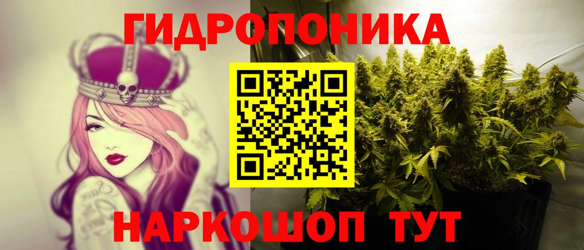 Выкса  Бошки Шишки гибрид  Конопля план  Вход с VPN  МАРИХУАНА тримм 